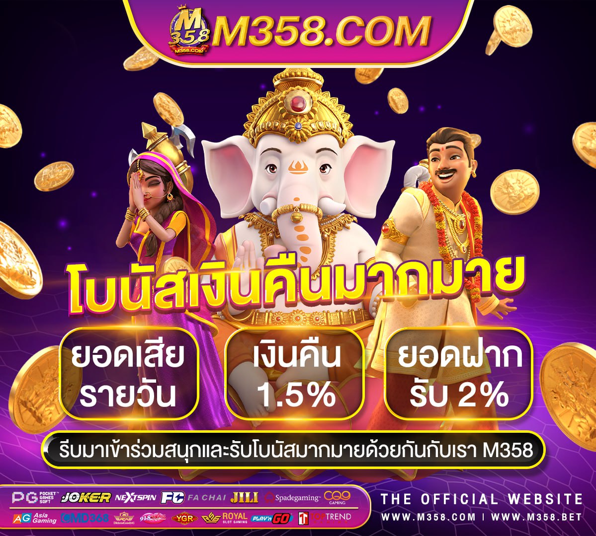 ufa888 ทางเขา จีคลับ5555 ufa168 ทาง เขา ufabet มือ ถือ